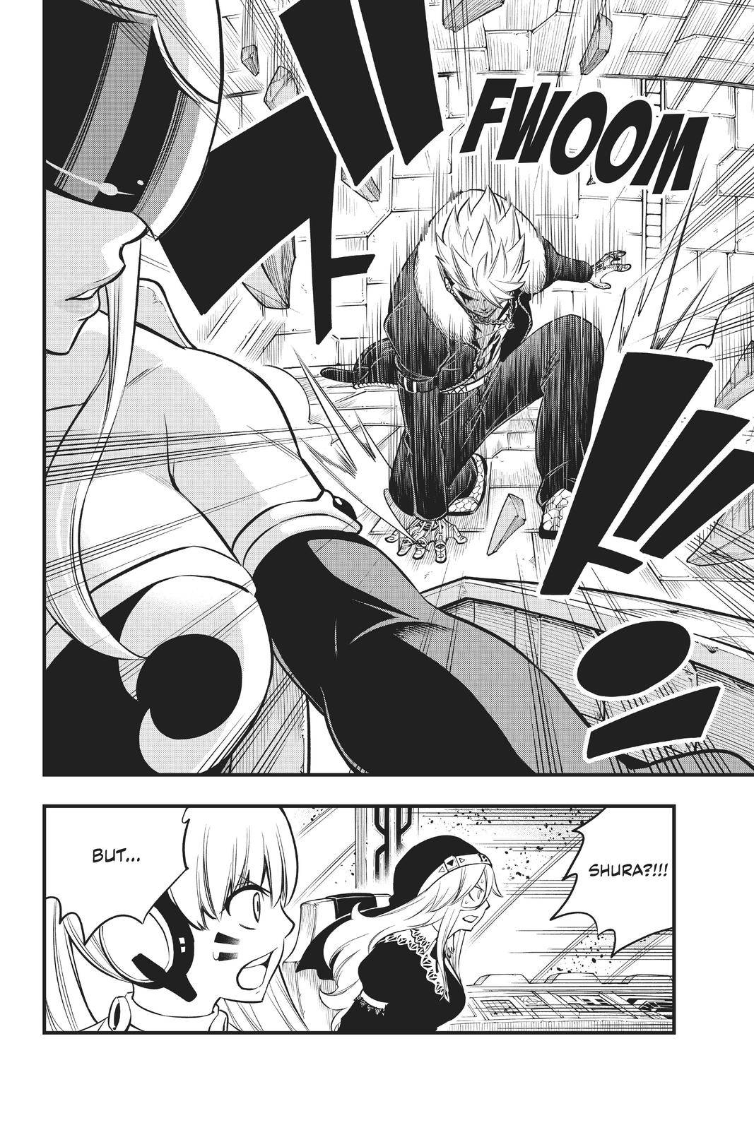 Page 15 of Chapter 143
