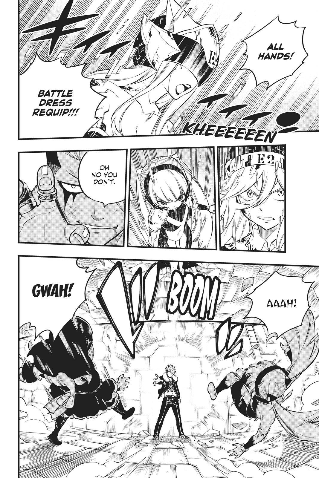 Page 17 of Chapter 143