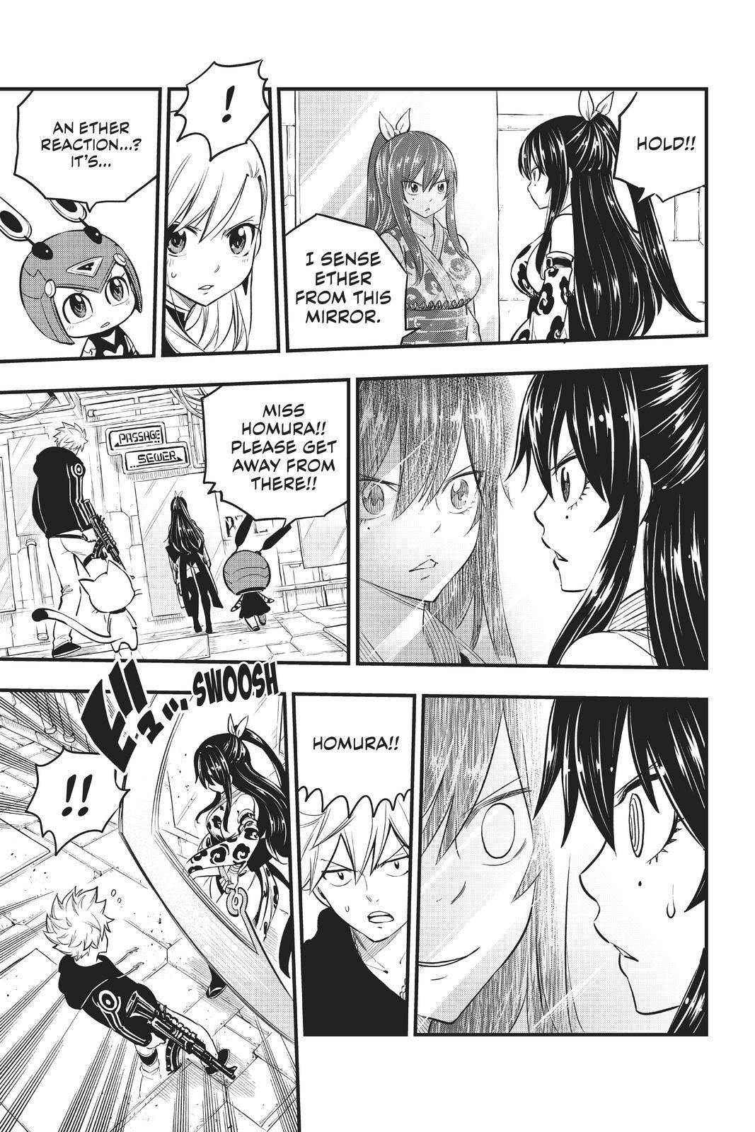 Page 20 of Chapter 143