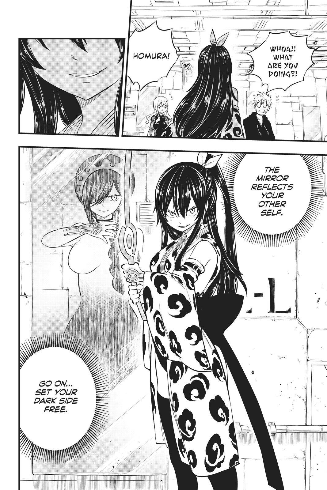 Page 21 of Chapter 143