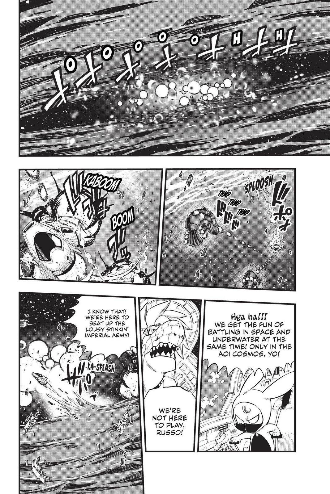 Page 2 of Chapter 144