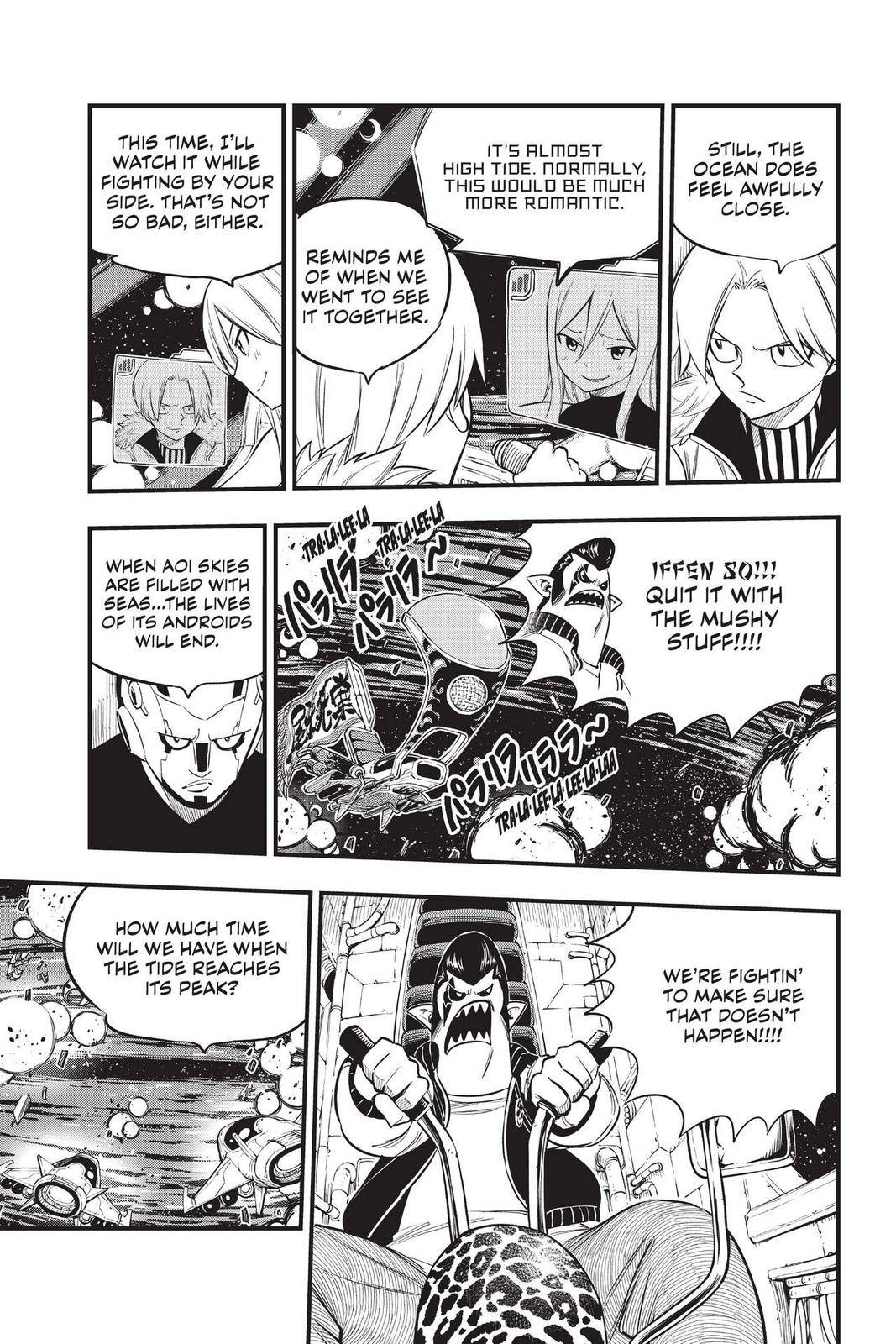 Page 3 of Chapter 144