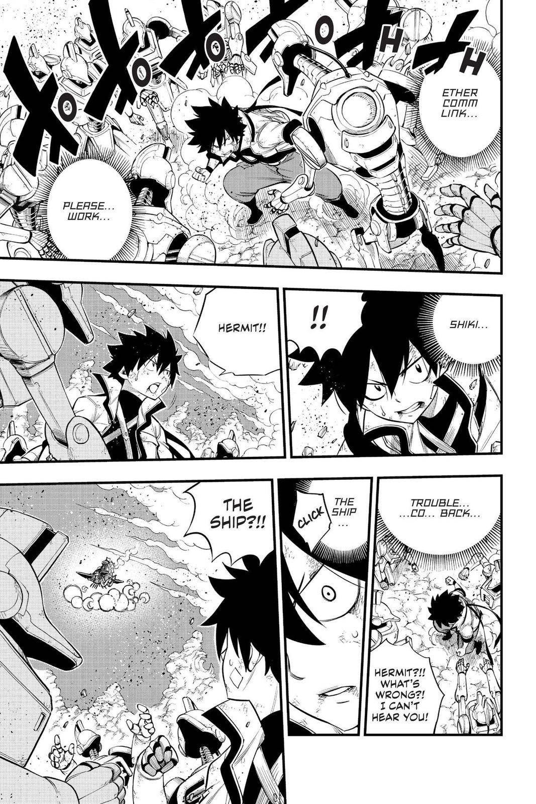 Page 7 of Chapter 144