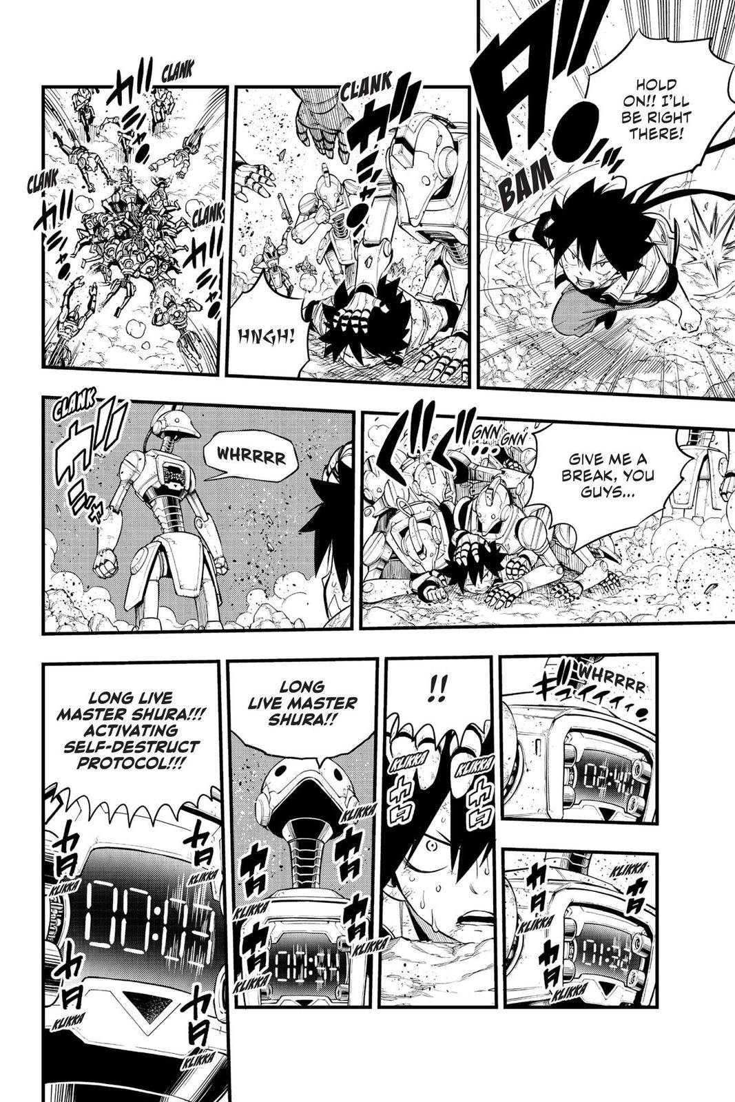 Page 8 of Chapter 144