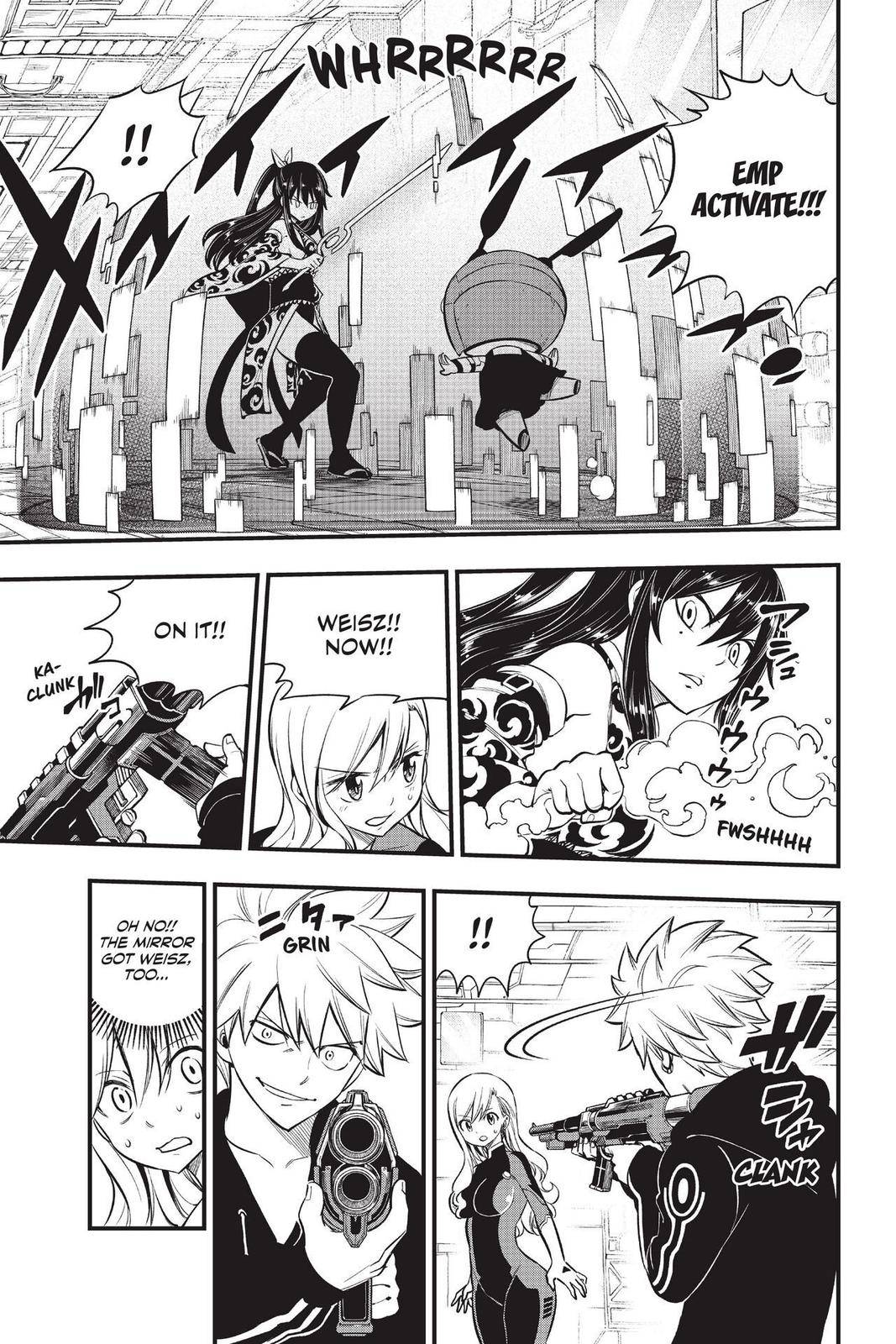 Page 15 of Chapter 144