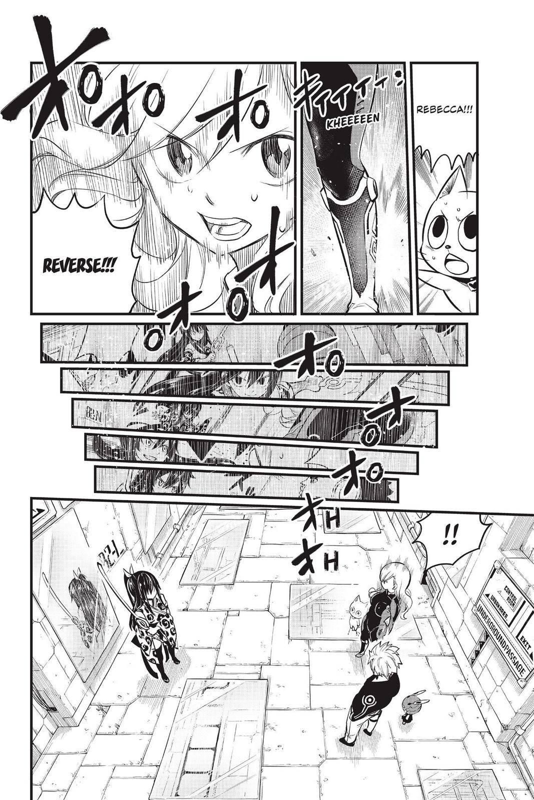 Page 16 of Chapter 144