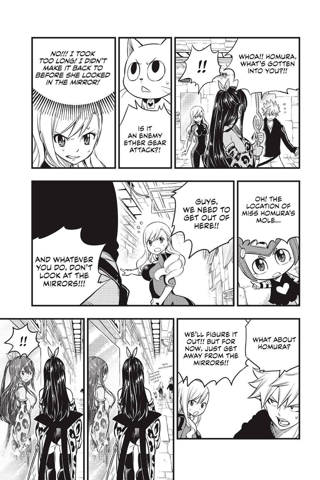 Page 17 of Chapter 144