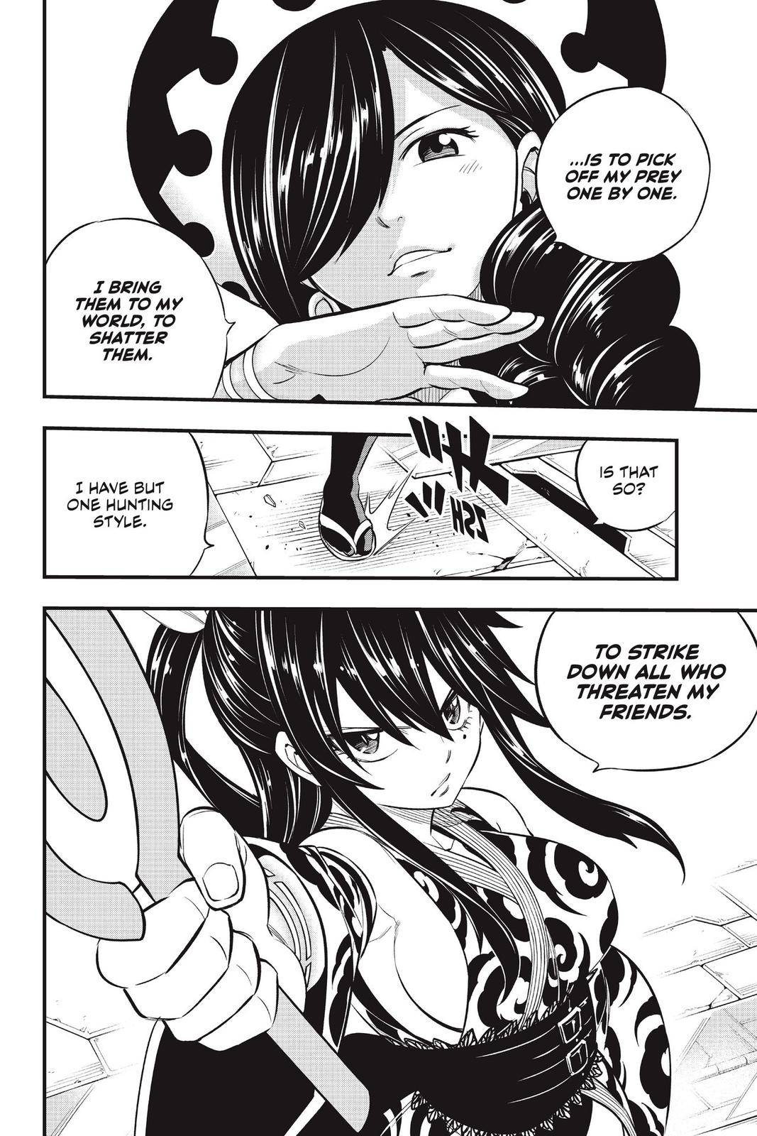 Page 20 of Chapter 144