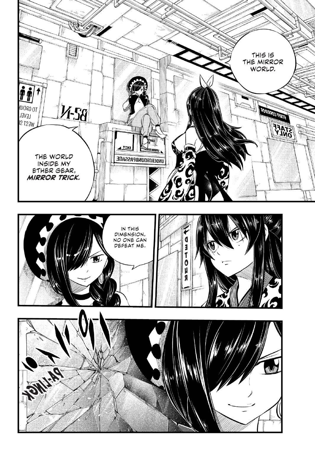 Page 2 of Chapter 145