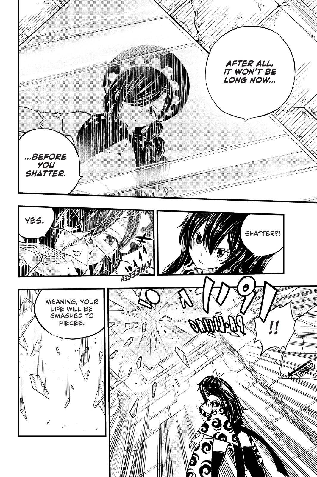 Page 6 of Chapter 145