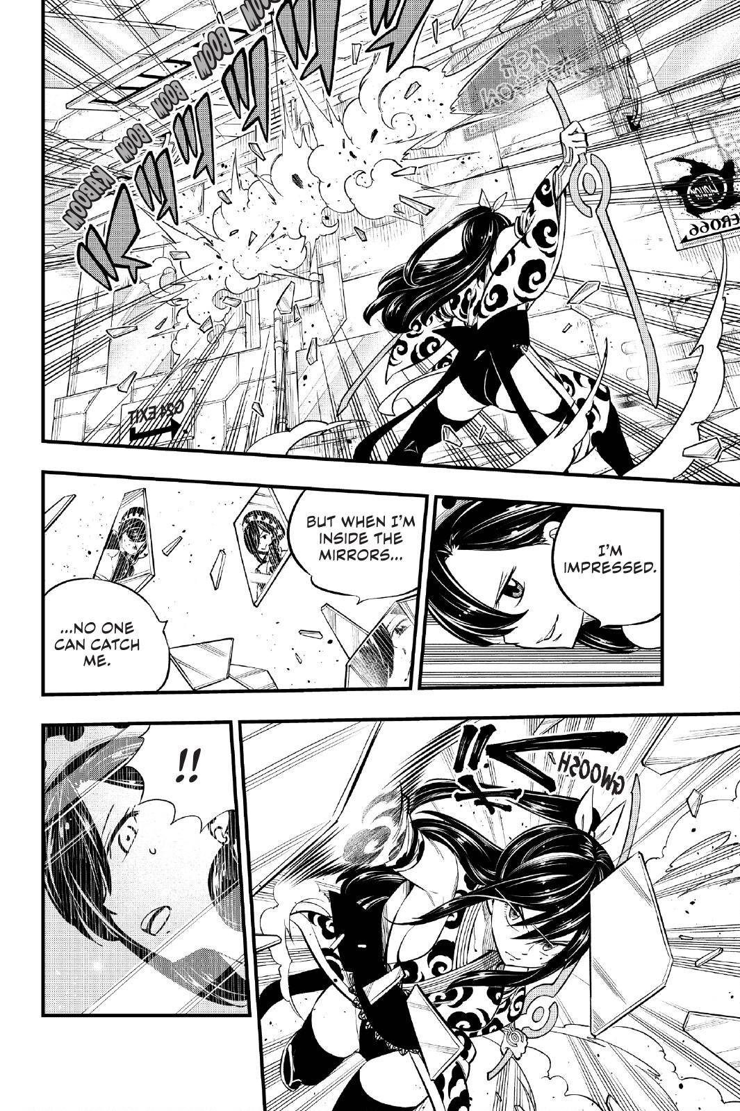 Page 8 of Chapter 145
