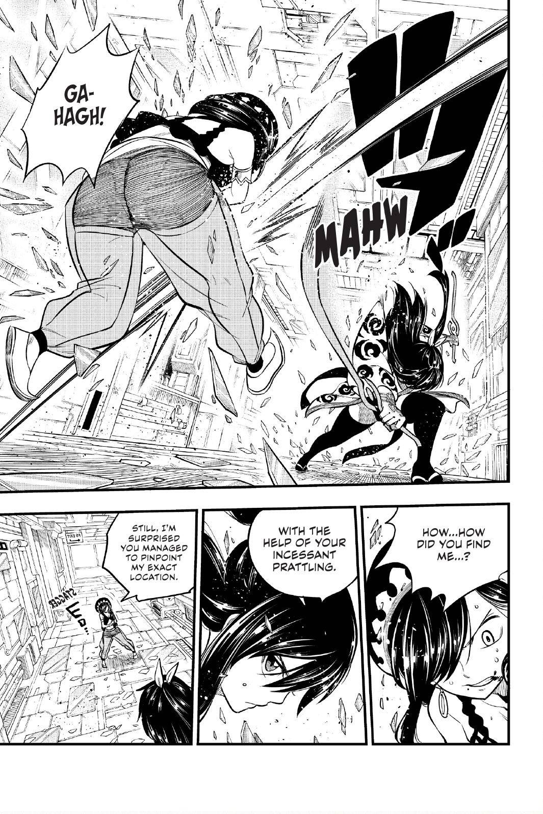 Page 9 of Chapter 145