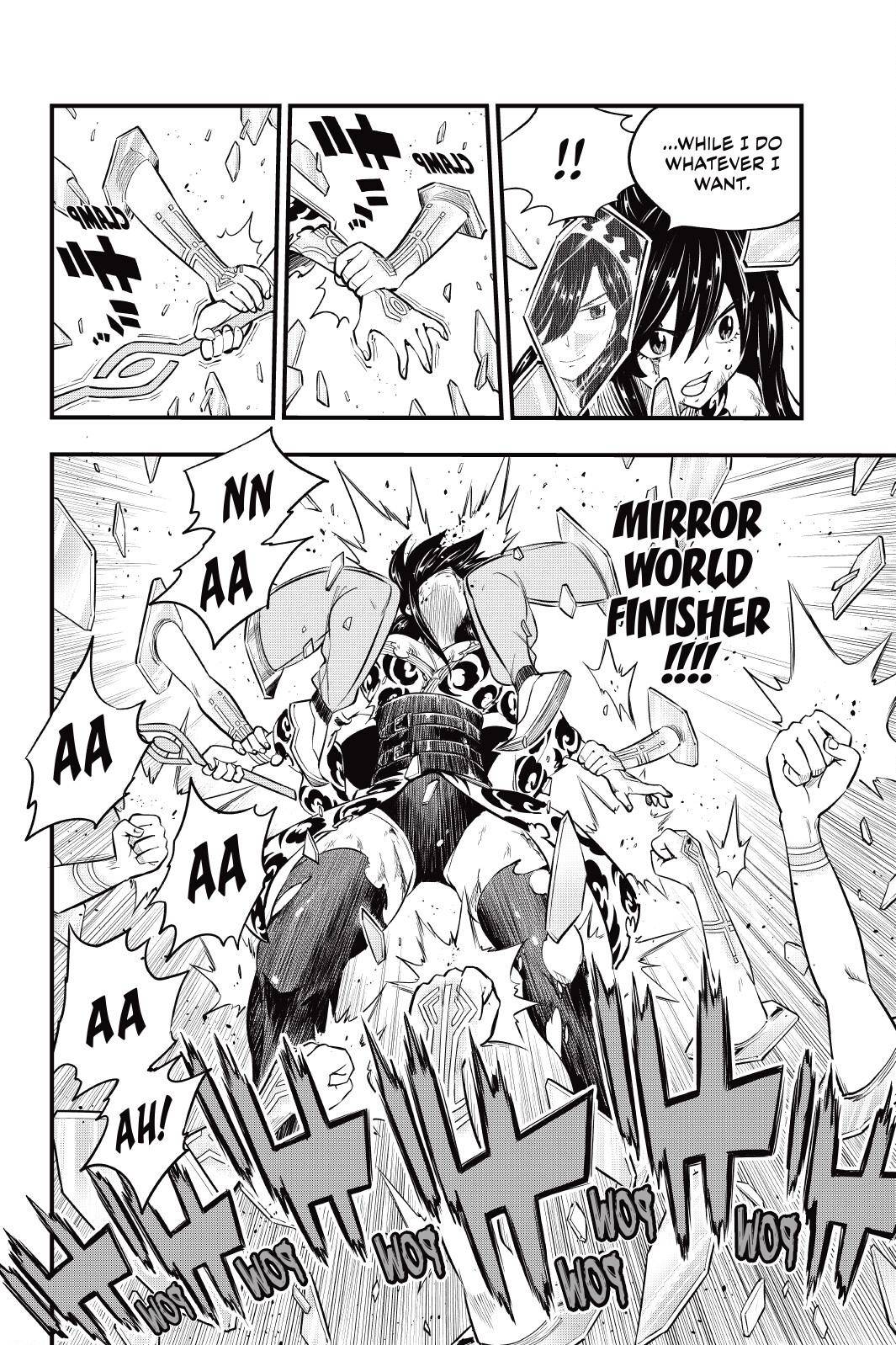 Page 12 of Chapter 145