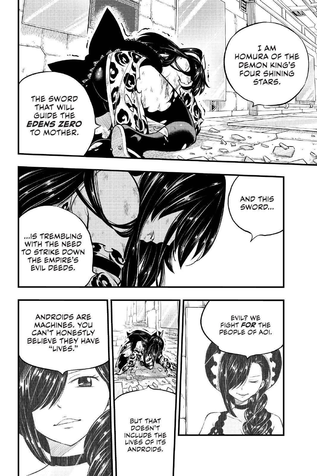 Page 14 of Chapter 145