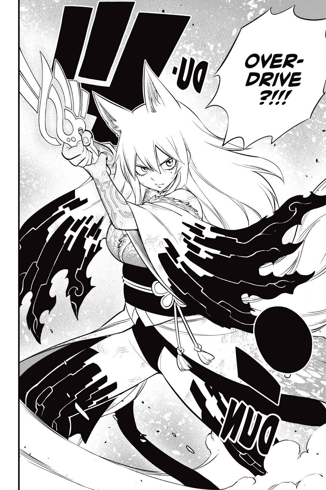 Page 17 of Chapter 145