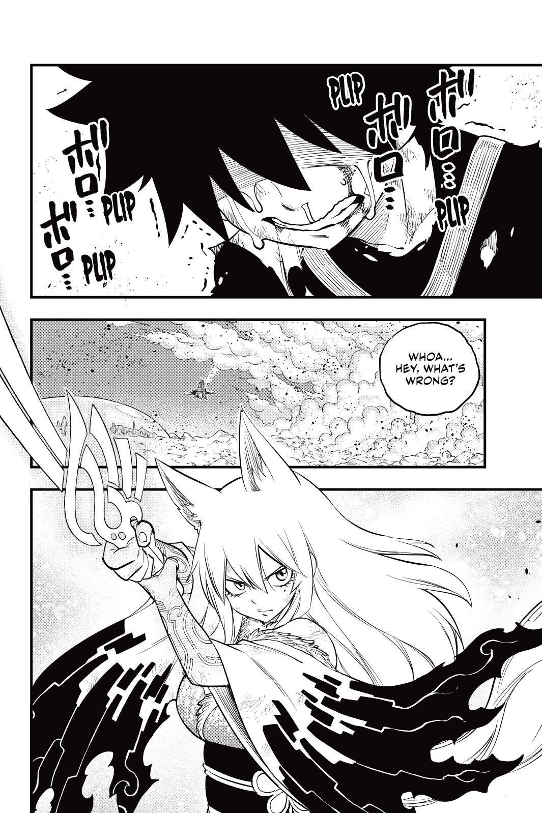 Page 4 of Chapter 146
