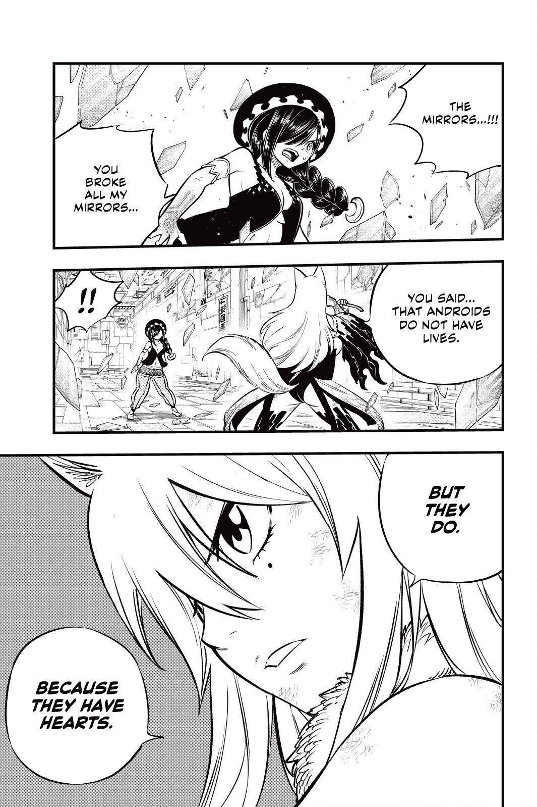 Page 5 of Chapter 146