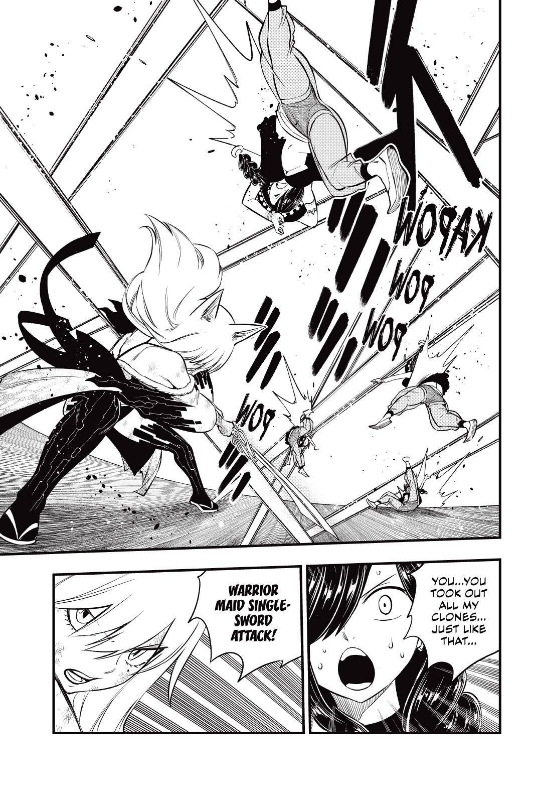 Page 7 of Chapter 146