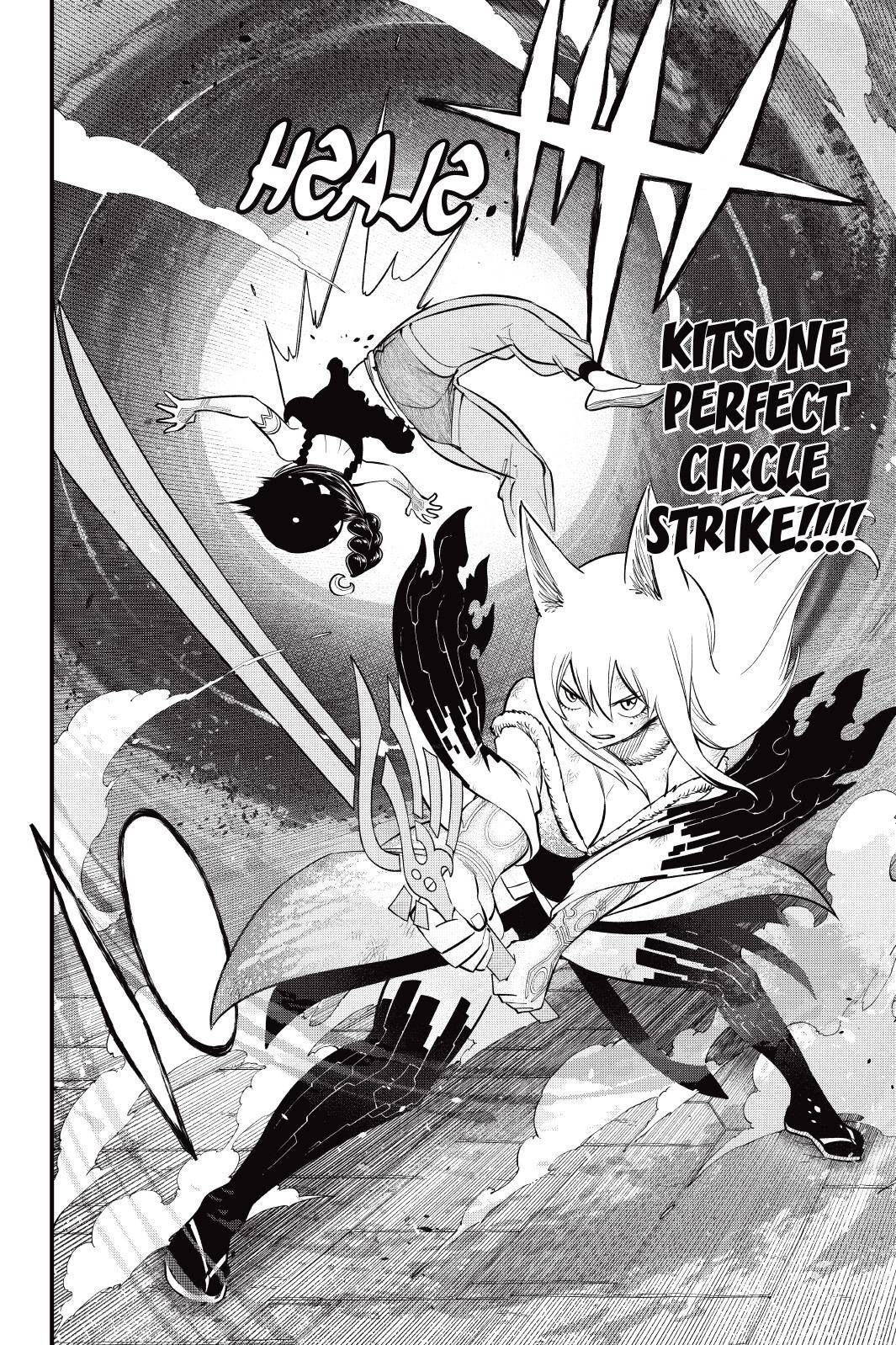 Page 8 of Chapter 146