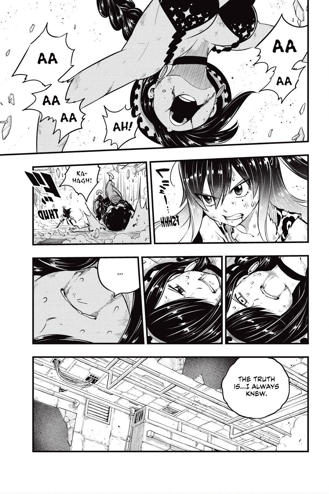 Page 9 of Chapter 146