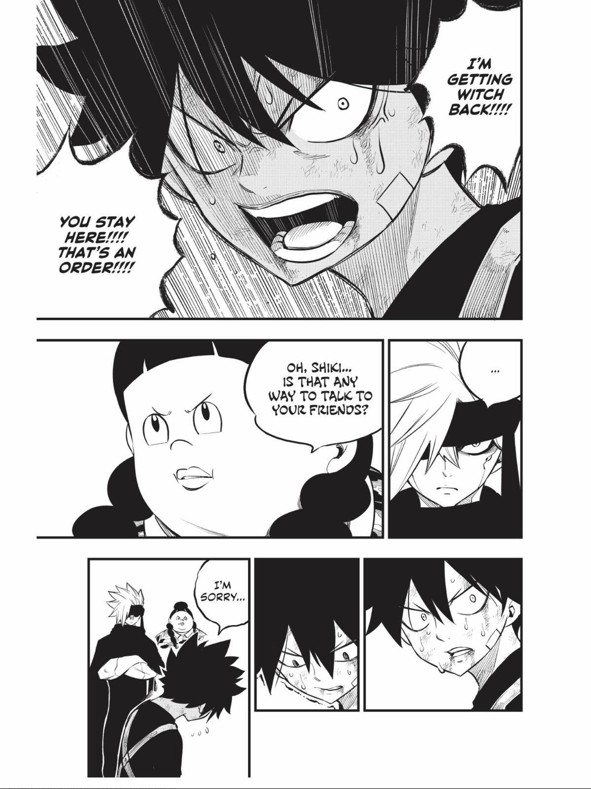 Page 5 of Chapter 147
