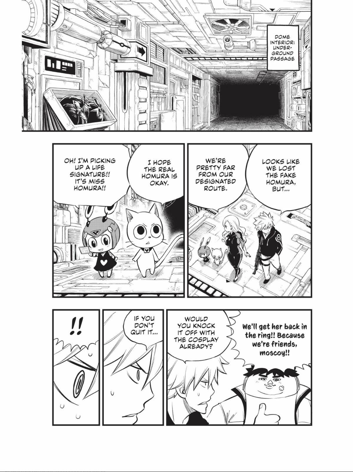 Page 15 of Chapter 147