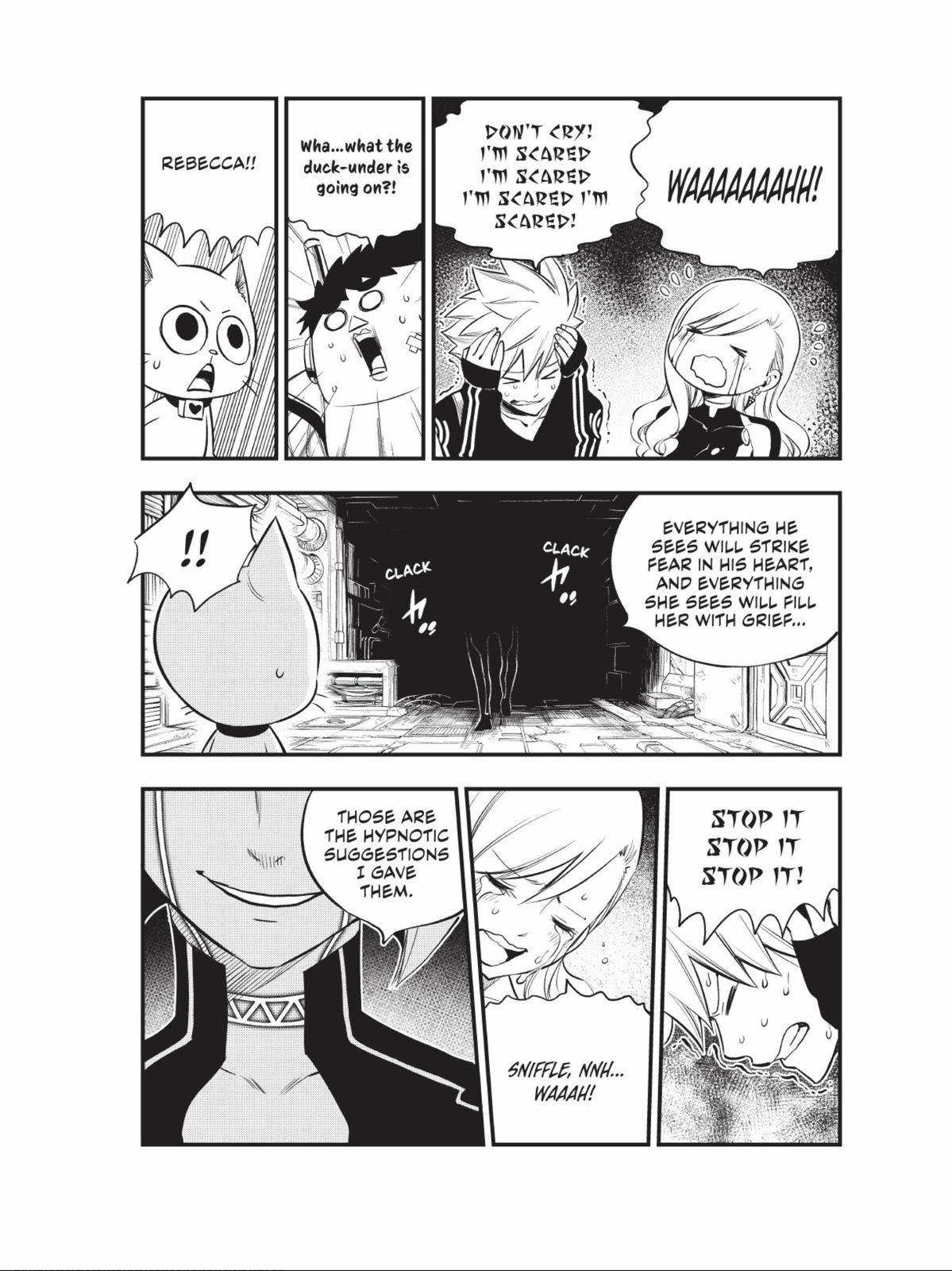 Page 17 of Chapter 147