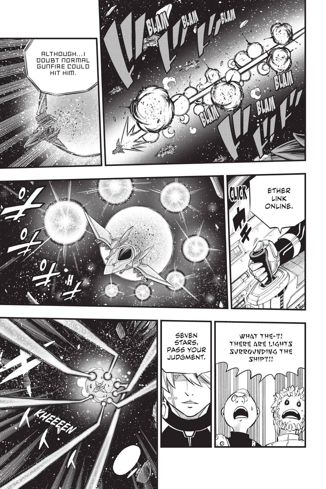Page 5 of Chapter 148