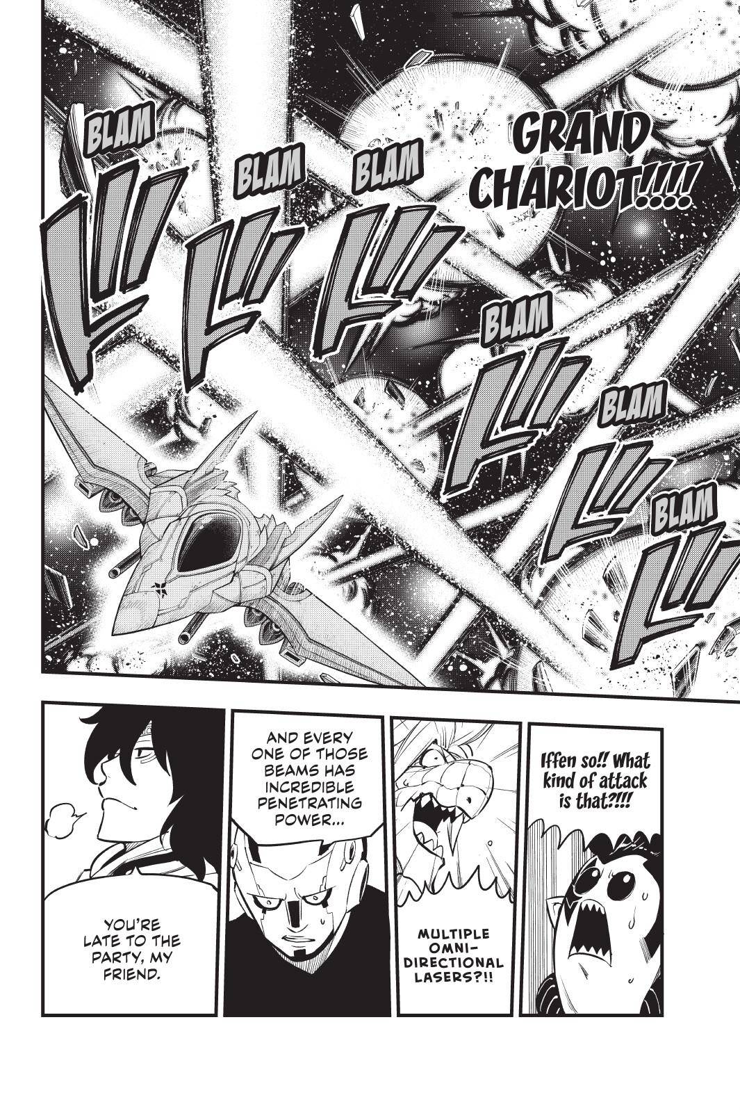 Page 6 of Chapter 148