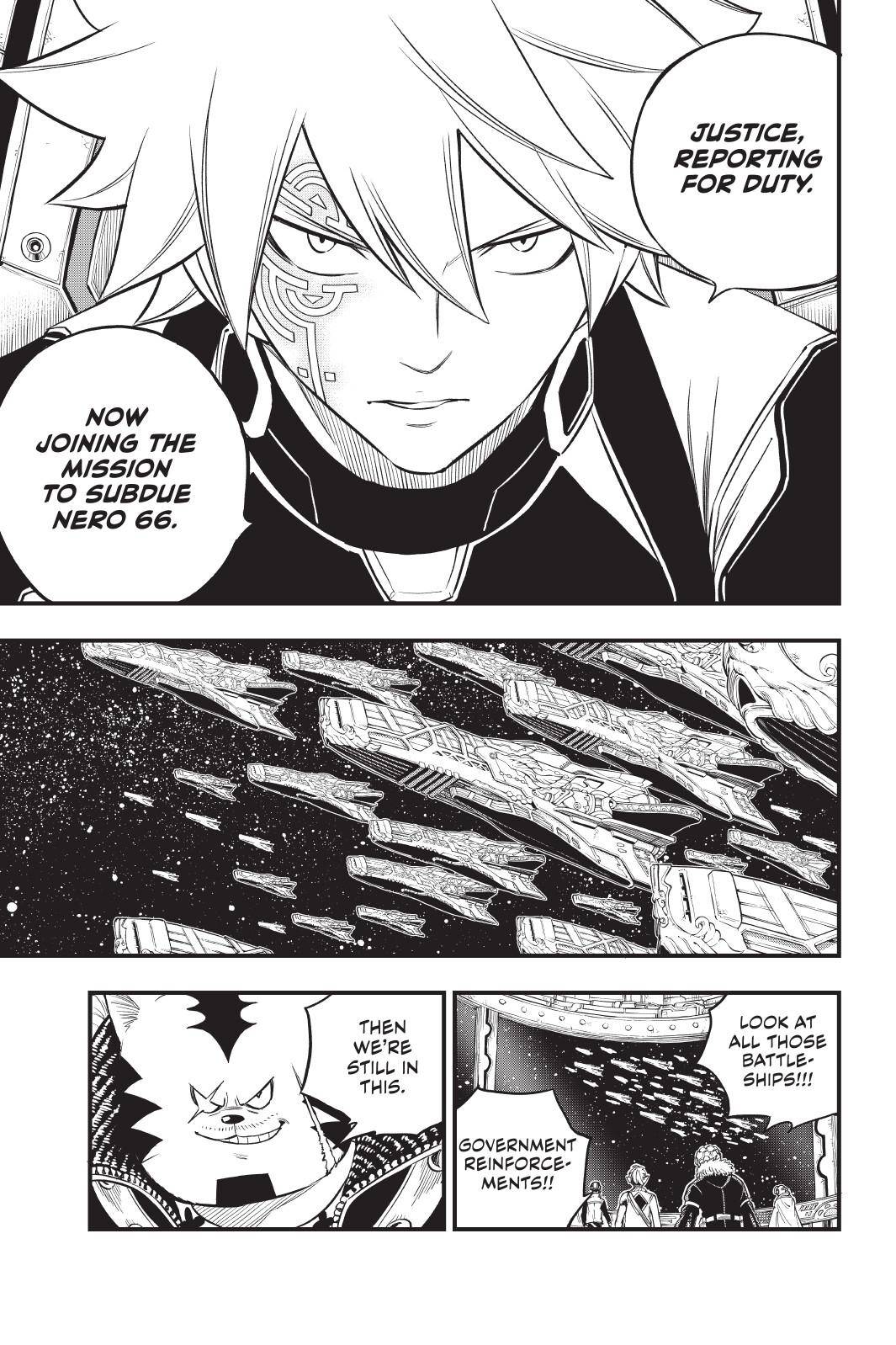 Page 7 of Chapter 148