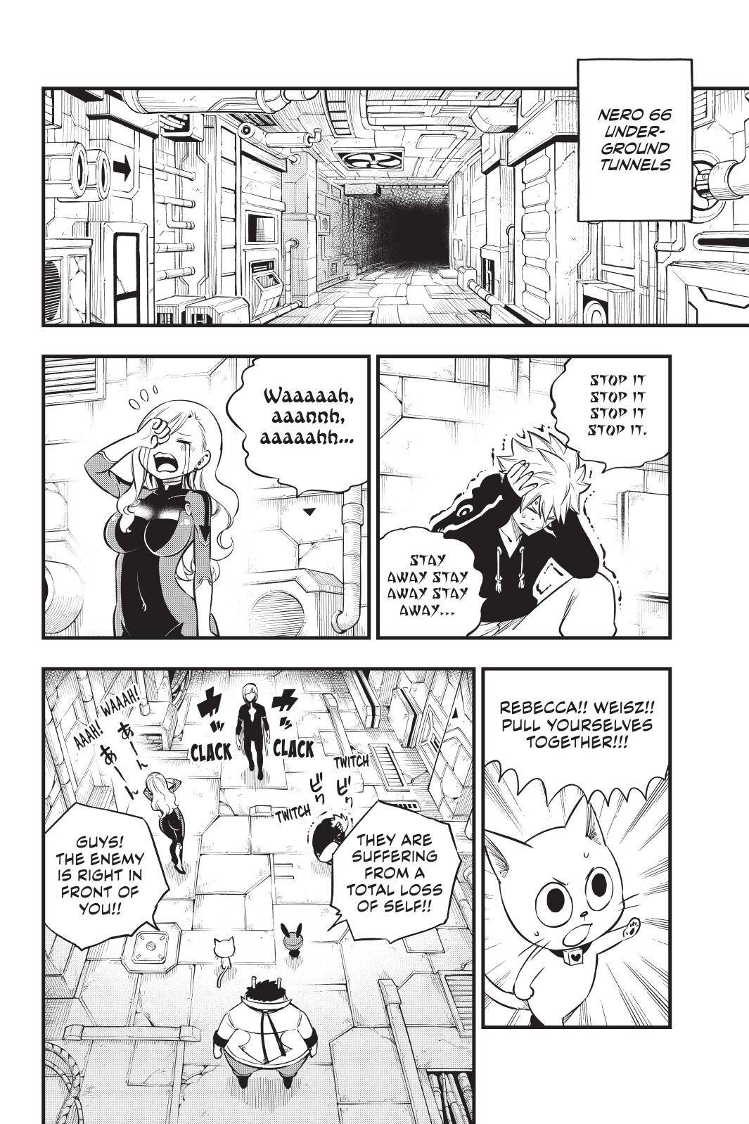 Page 8 of Chapter 148