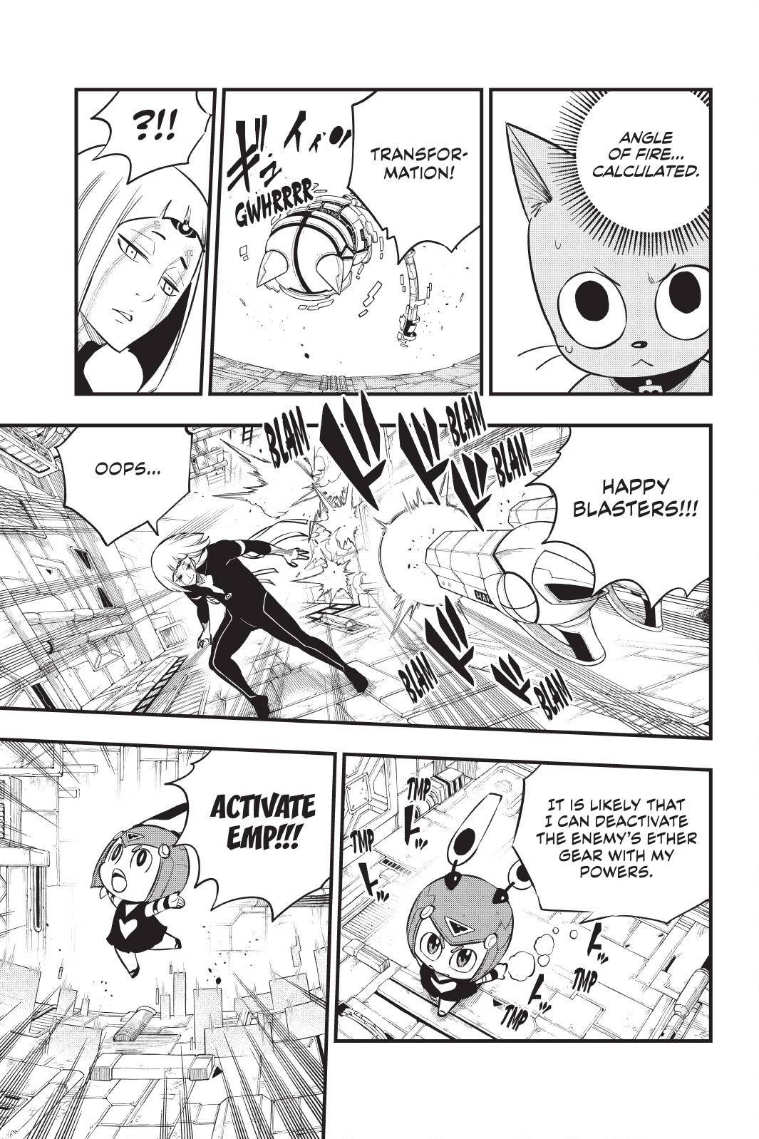 Page 15 of Chapter 148