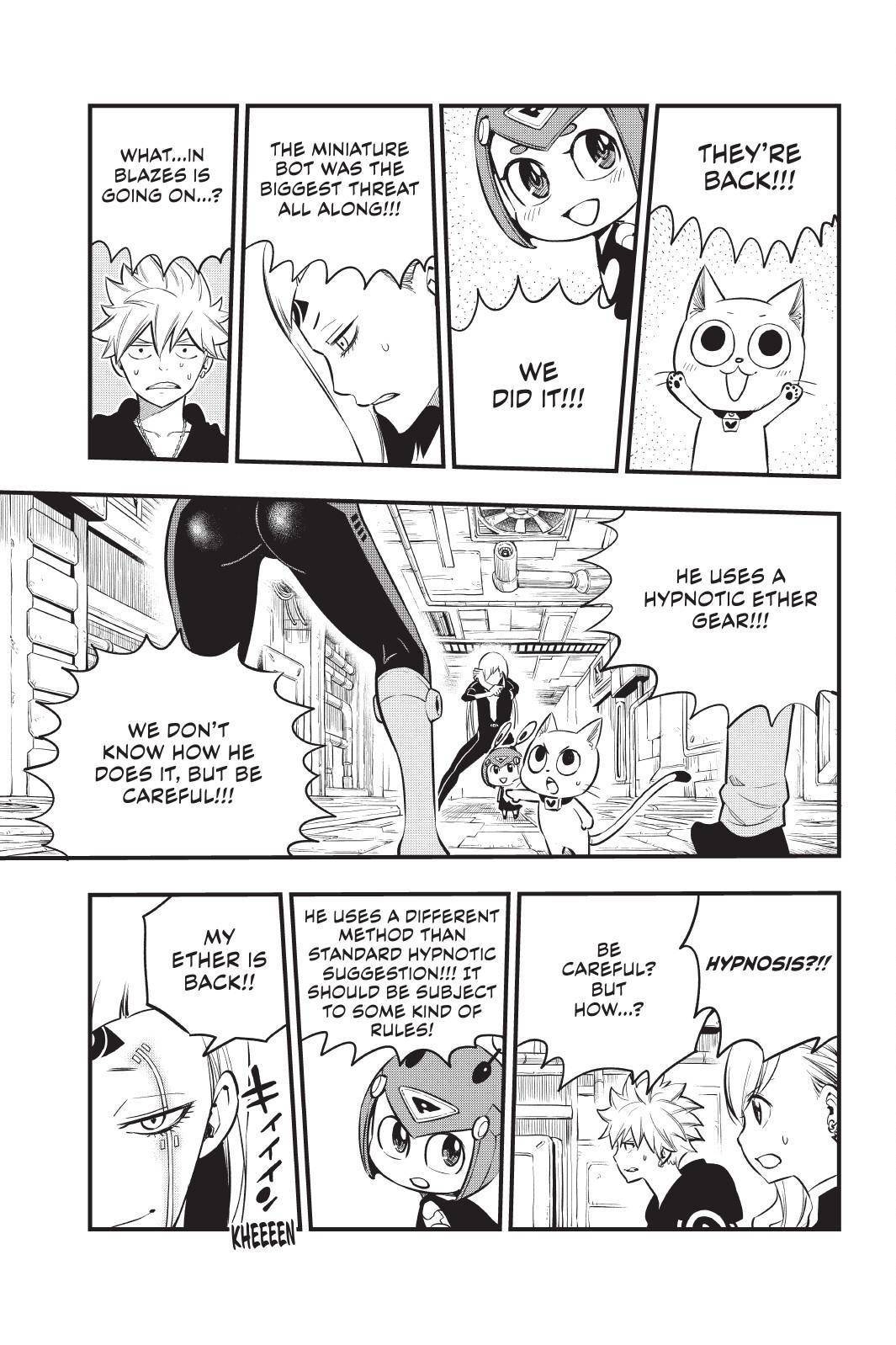 Page 17 of Chapter 148
