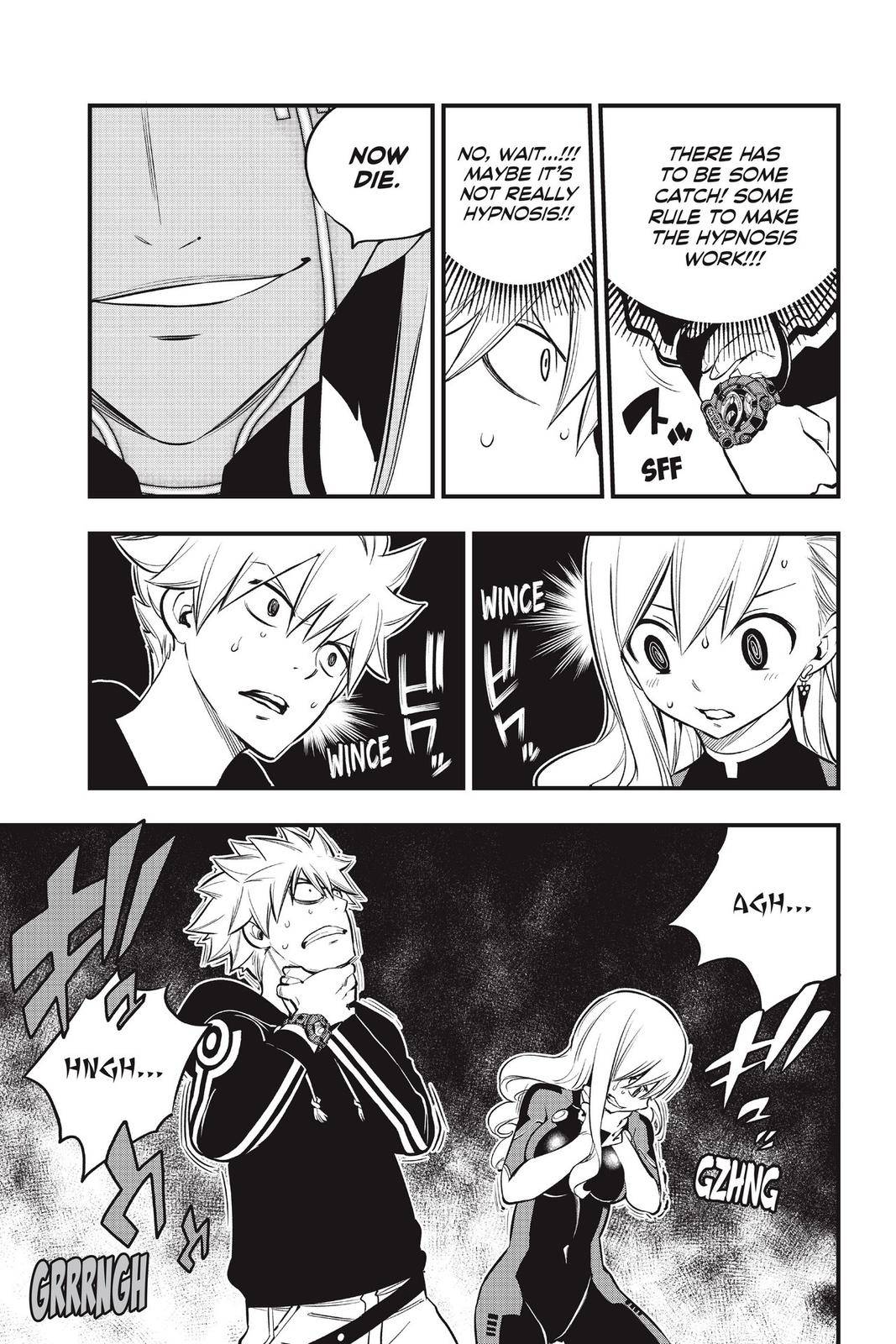 Page 3 of Chapter 149