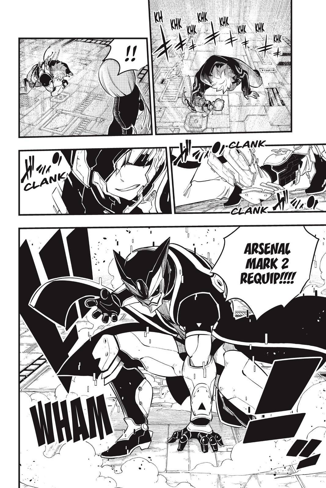 Page 8 of Chapter 149