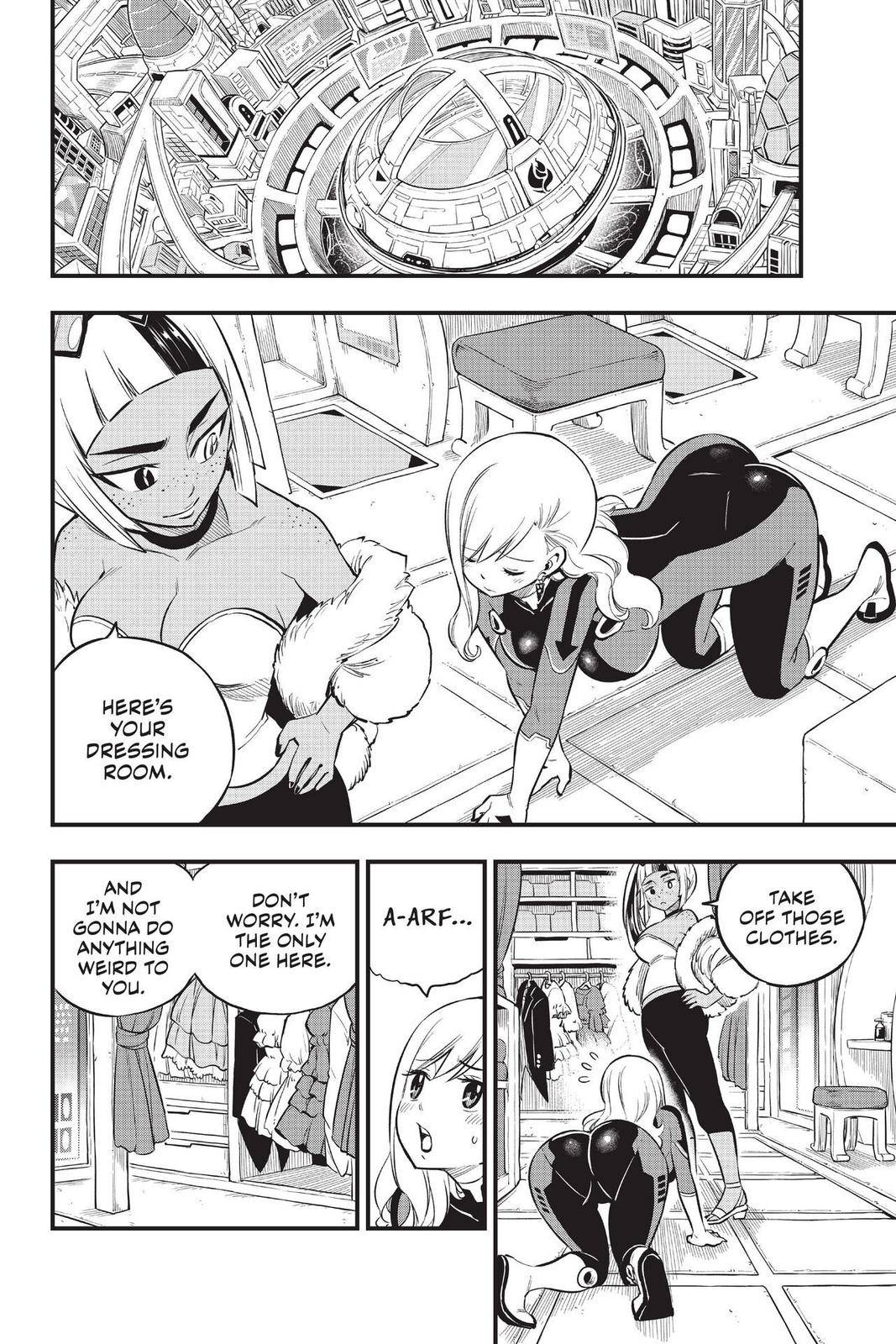 Page 14 of Chapter 149