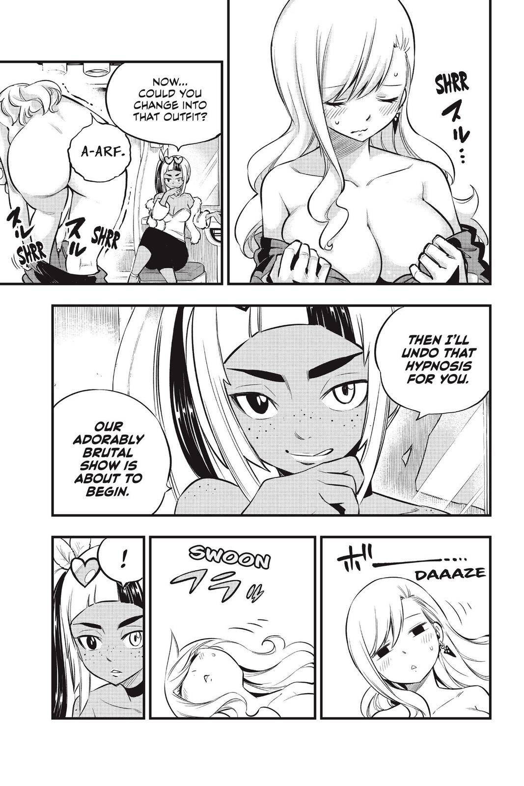 Page 15 of Chapter 149