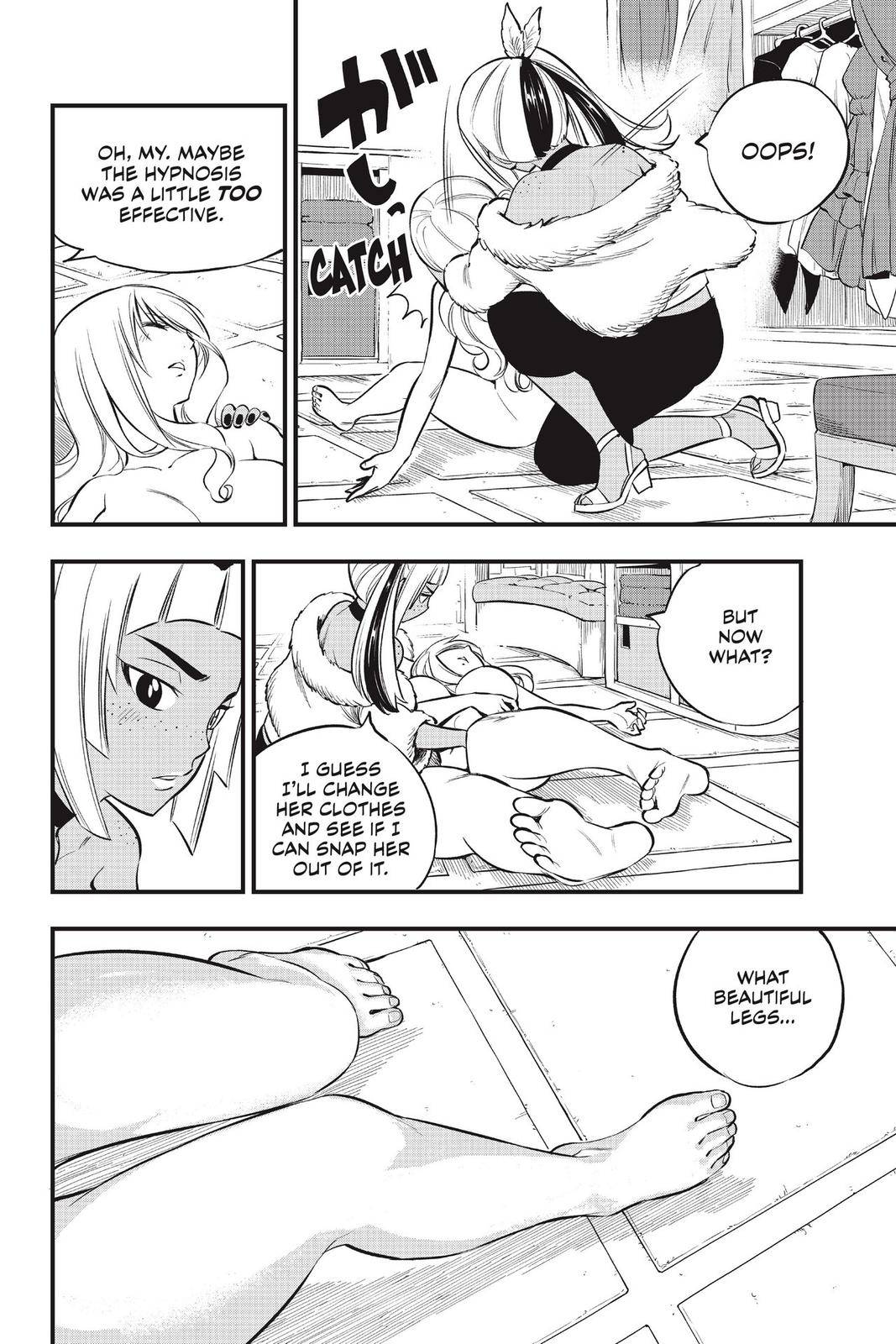 Page 16 of Chapter 149