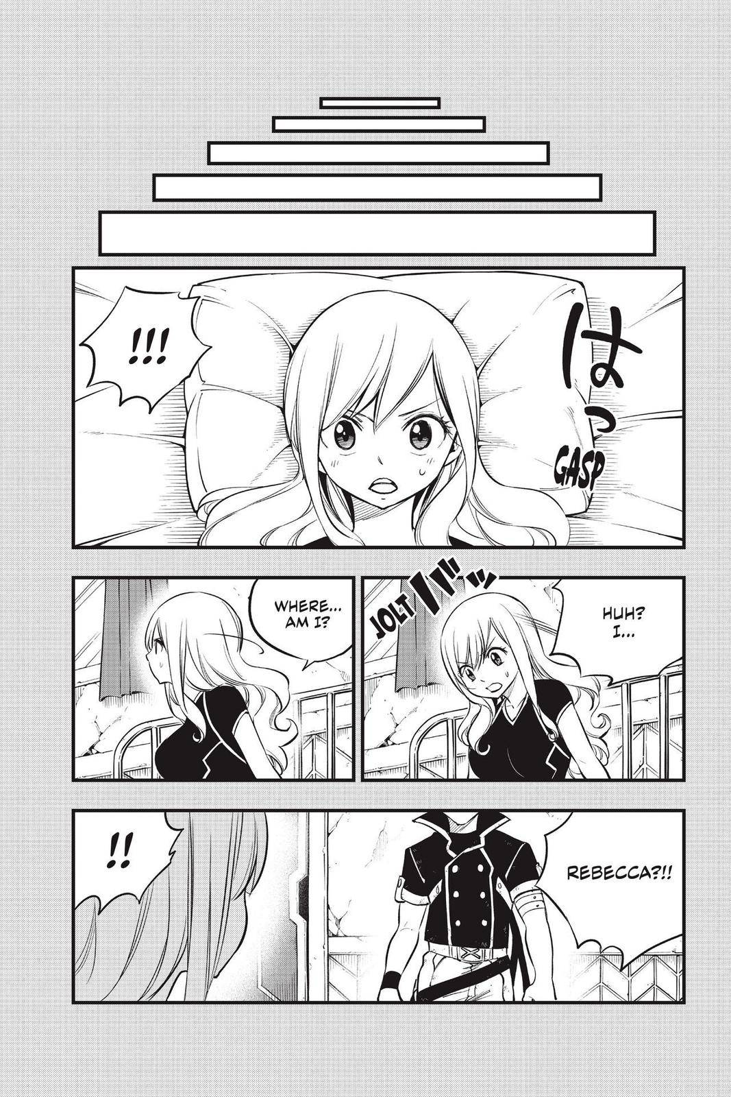Page 17 of Chapter 149