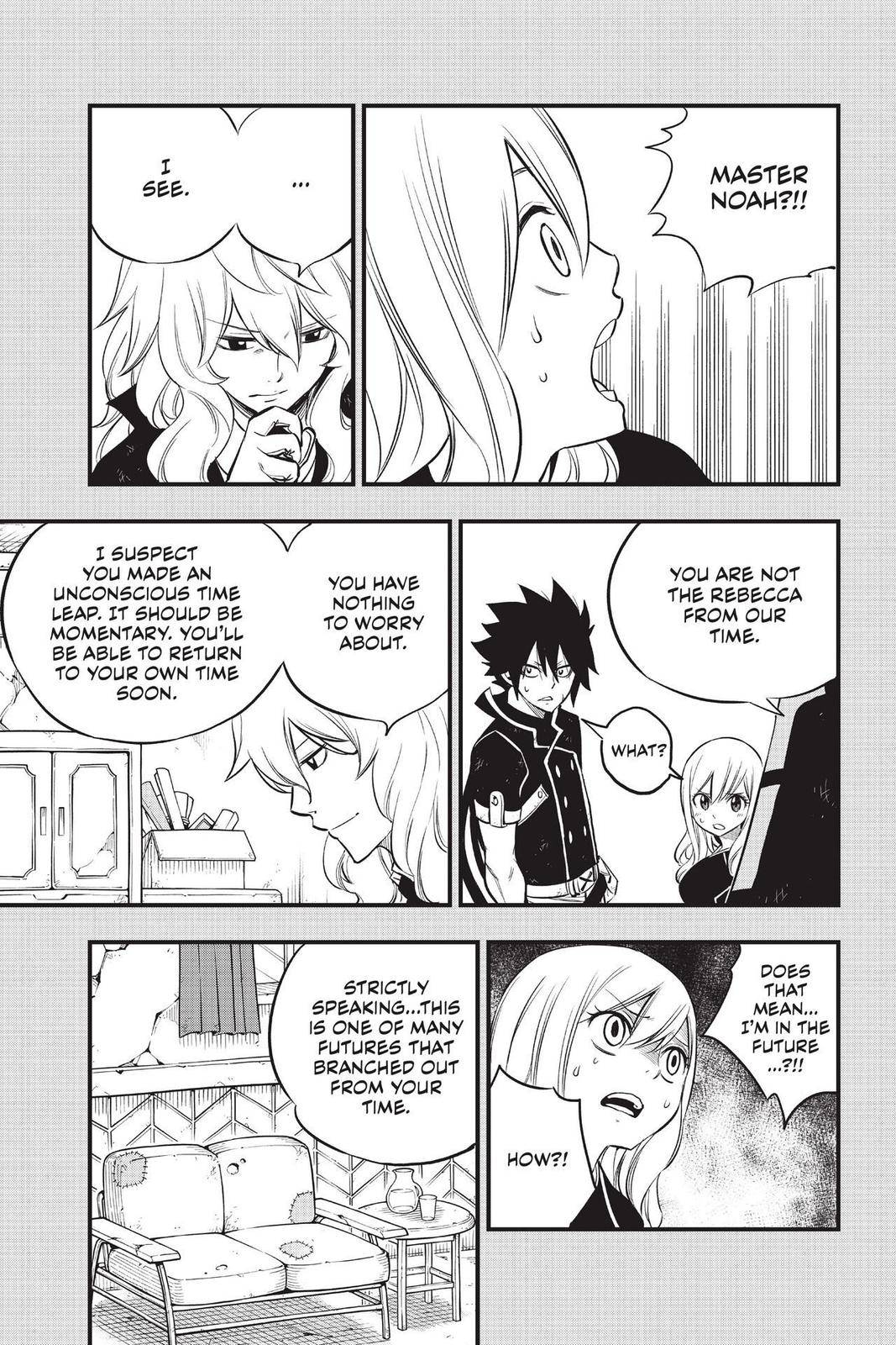 Page 19 of Chapter 149