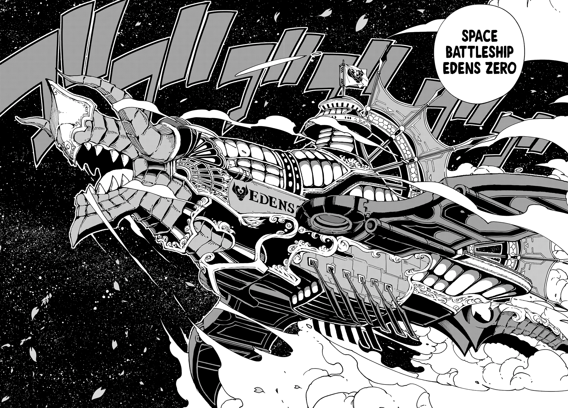 Page 19 of Chapter 15