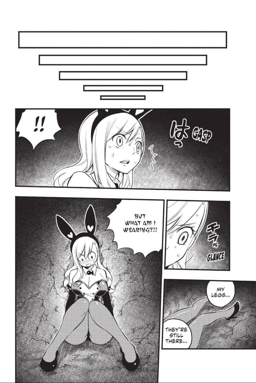 Page 4 of Chapter 150