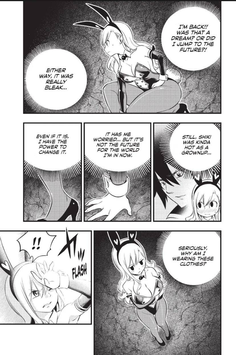 Page 5 of Chapter 150