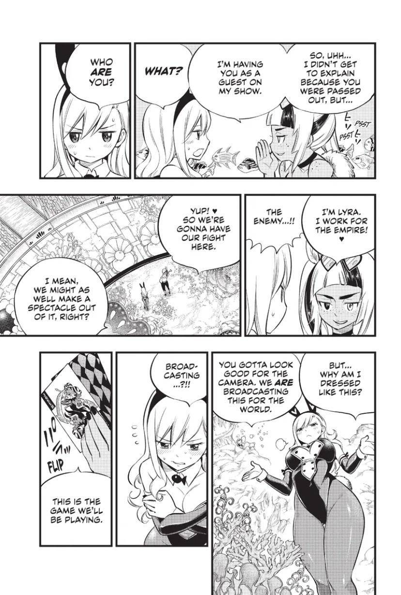 Page 7 of Chapter 150