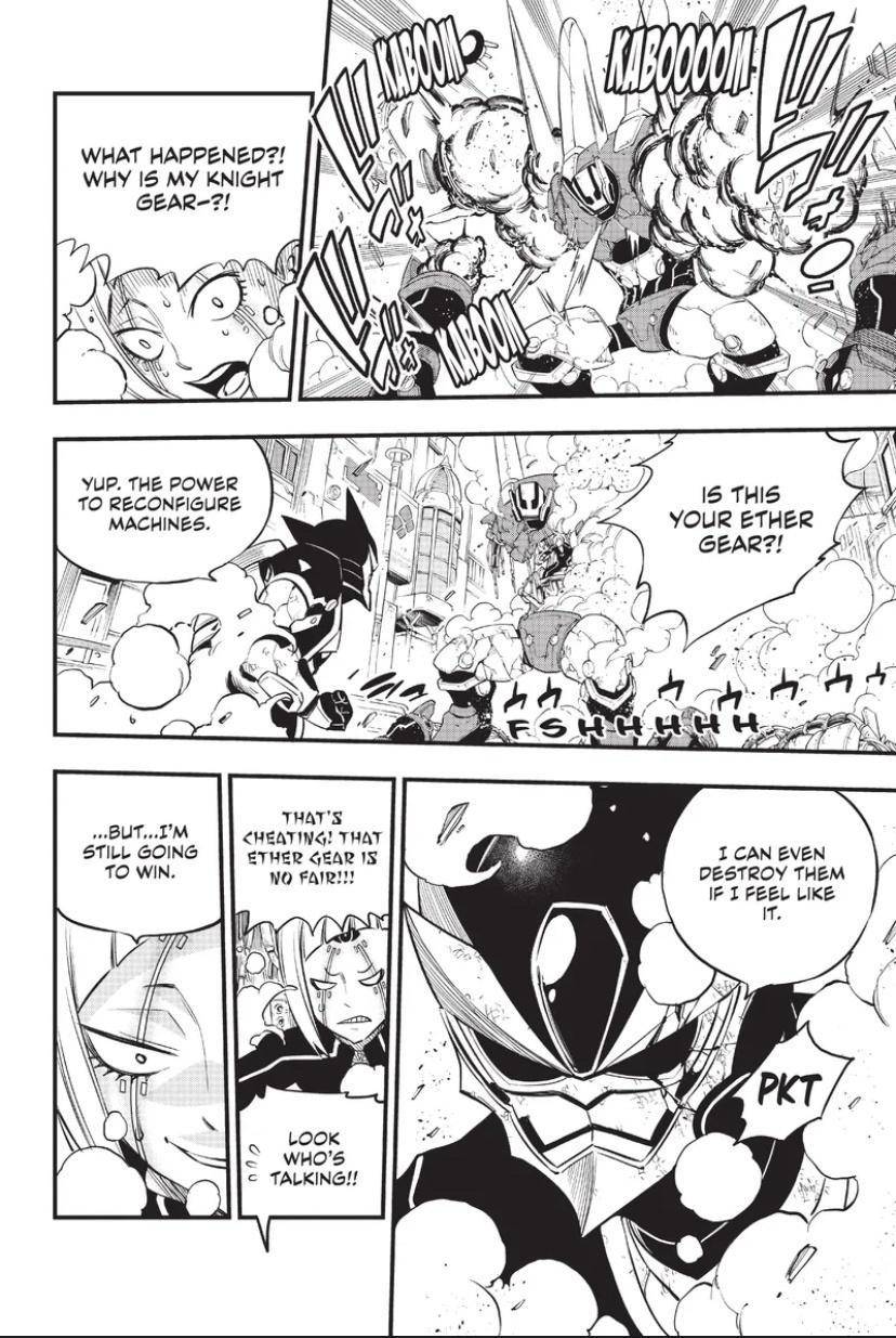 Page 16 of Chapter 150