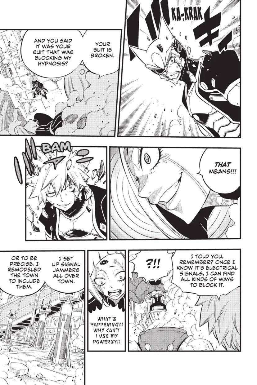 Page 17 of Chapter 150
