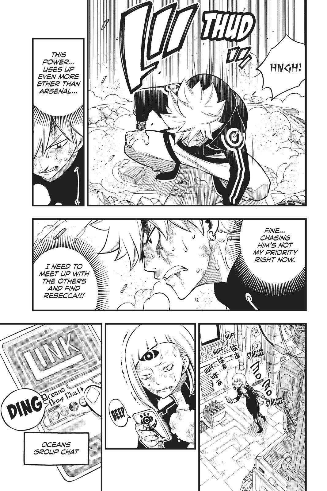 Page 4 of Chapter 151
