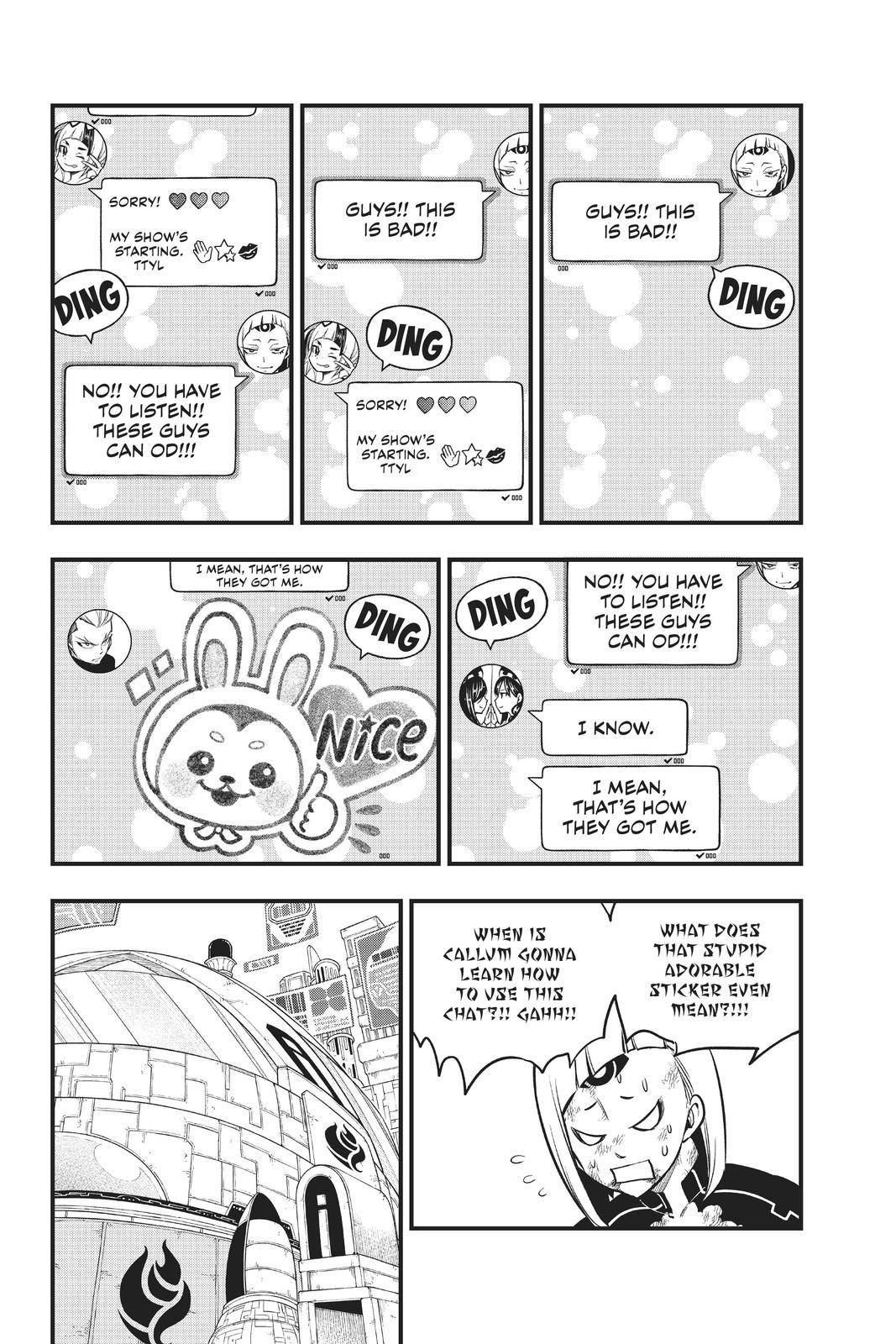 Page 5 of Chapter 151