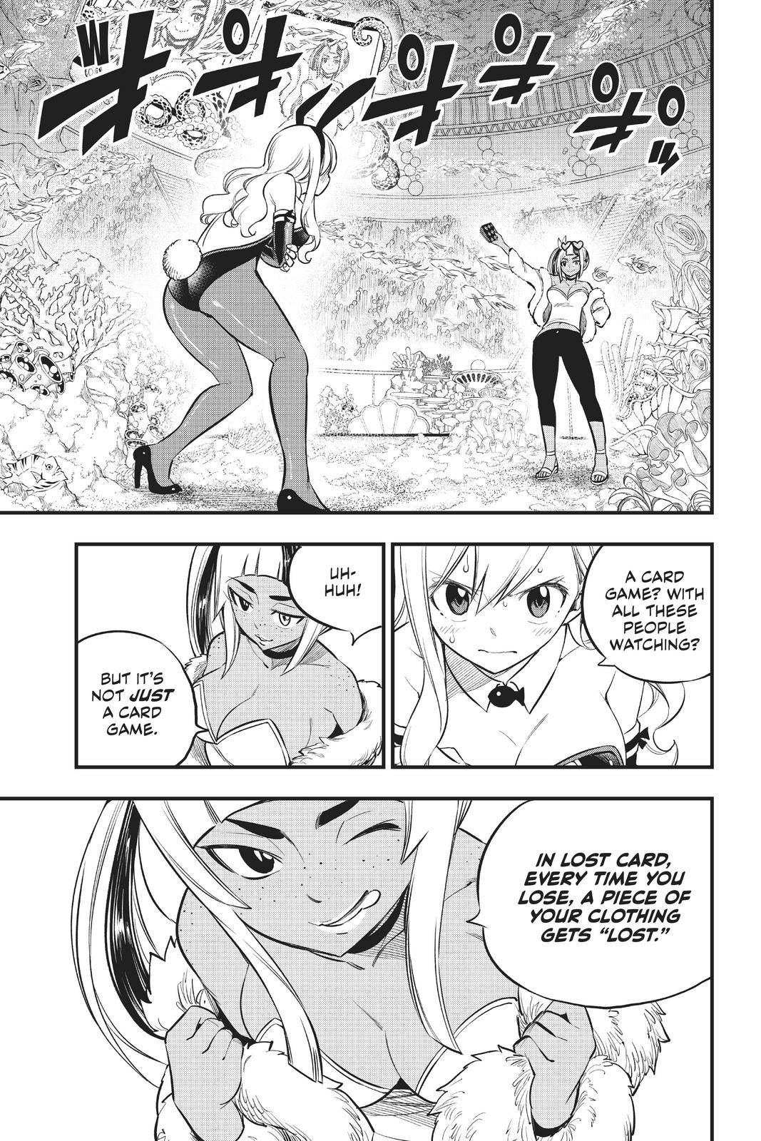 Page 6 of Chapter 151