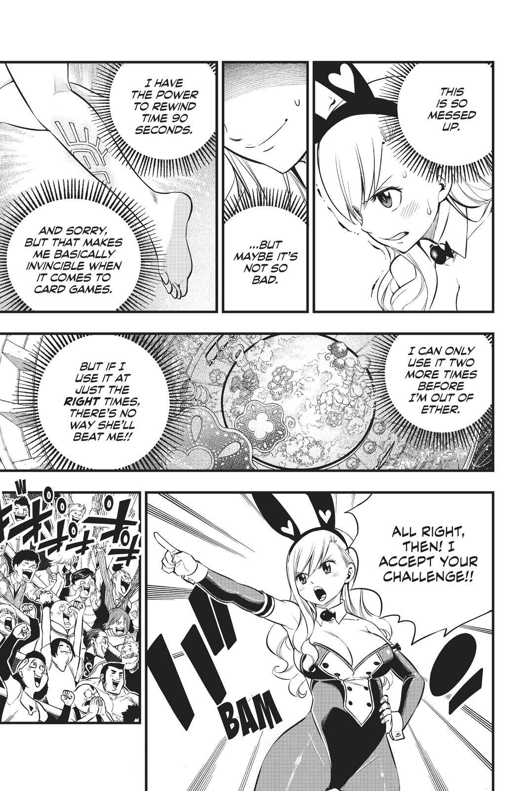 Page 8 of Chapter 151